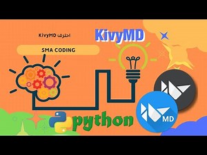 059 - علم نفسك KivyMD اضافة keyboard