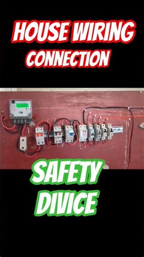 घरेलू वायरिंग कनेक्शन safety devices used #facts #safetyalarm #stockmarket