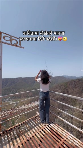 anita❤️ (@.anita.07)’s videos with original sound - Mr.Râjån_🎧💭