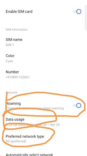 Internet Speed Kaise Badhaye 🔥 5 Best Tricks (2026)