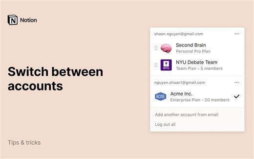 Notion新手教程 - 在工作和个人账户之间切换