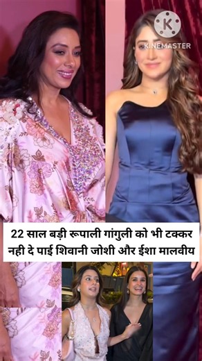 Rupali ganguly Shivangi Joshi Isha malviya spotted at event #shorts #age #fashion