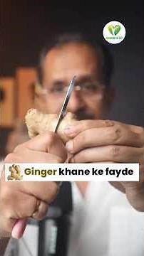 health benefits of ginger | ginger benefits digestion | ginger benefits for stomach