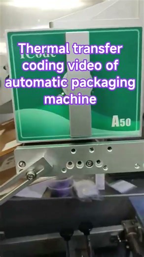 The thermal transfer printer can easily solve the problem of cost saving.