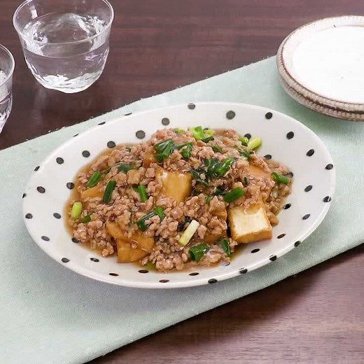 ご飯がすすむ一品！ 厚揚げのしょうがそぼろあんかけのレシピ動画・作り方 | デリッシュキッチン
