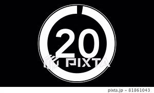 20秒のシンプルなカウントダウンタイマーの動画素材 [81861043] - PIXTA