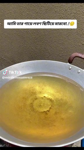 Tasin (@tasin6245)’s videos with original sound - Tasin