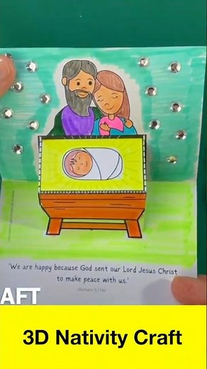 3D Christmas Nativity Craft for kids #foldingsurprise #3dcraft #nativitycrafts #christmascrafts