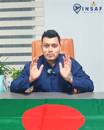 🚨 শুধুমাত্র বিজয়ের এই মাসে ইউরোপের কেন্দ্রবিন্দু মাল্টাতে কম খরচে ও সহজেই এখন আপনার Study Visa নিশ্চিত করুন! 🚨 🇲🇹 𝐌𝐚𝐥𝐭𝐚 𝐒𝐭𝐮𝐝𝐞𝐧𝐭 𝐕𝐢𝐬𝐚 — 𝐏𝐚𝐲 𝐓𝐮𝐢𝐭𝐢𝐨𝐧 𝐅𝐞𝐞𝐬 𝐀𝐟𝐭𝐞𝐫 𝐕𝐈𝐒𝐀! 𝐈𝐄𝐋𝐓𝐒 লাগবে না, দীর্ঘ স্টাডি গ্যাপও গ্রহণযোগ্য! Offer Letter পাবেন মাত্র ২ দিনের মধ্যে ✨বিজয়ের এই মাসে Insaf Immigration-এর বিশেষ অফার 🔴 50% Discount on Service Charge 🔴 Accommodation Support 🔴 Free Airport Pickup ✨ 𝐈𝐧𝐬𝐚𝐟 𝐈𝐦𝐦𝐢𝐠𝐫𝐚𝐭𝐢𝐨𝐧-র বিশেষ সুবিধা: 🔴 No File Opening 