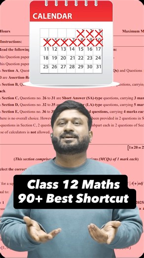 Rohit Solanki on Instagram: "Class 12 Maths | CBSE Boards NCERT Most Important Questions 🎯 Target 95+ Marks 📌 Save & Share 🔗 Join Batch from Bio"