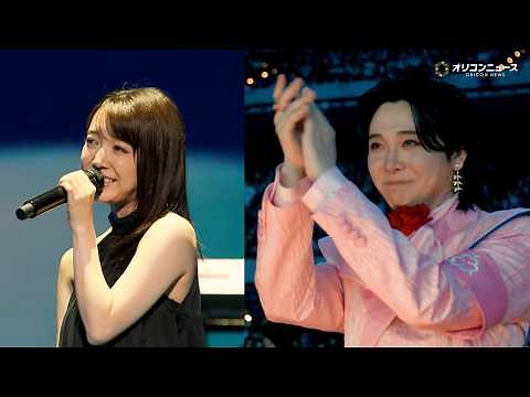【ライブ映像】上白石萌音、「メメント・モリ」熱唱！澄んだ歌声にミセス大森元貴がスタンディングオベーション Mrs. GREEN APPLE presents『CEREMONY』