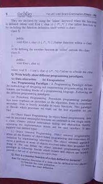 class 12th computer science mcq and subjective jac board