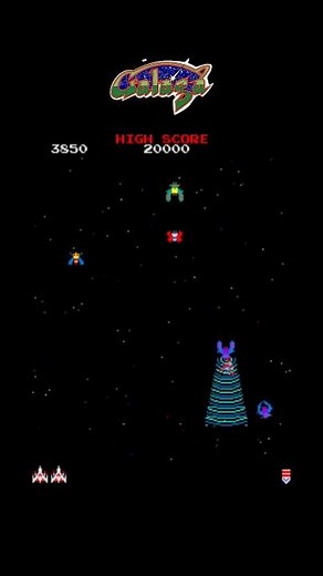 Galaga 1 – Classic Arcade Gameplay #shorts