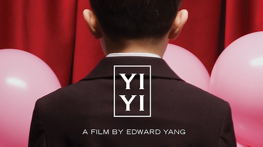 Yi Yi - The Criterion Channel