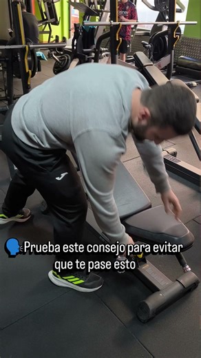 🗣️Prueba Este Truco Para La Sentadilla Búlgara 👌🏻