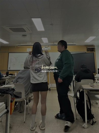 Tiktok Viral Trend | Copines Trend #tiktok #trending #edit #dance #lyrics #viralvideo #shorts
