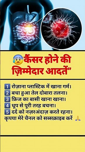 jayakishorimotivationalspeech motivation quotes _quote_motivation _shorts _shortsfeed _viral _video