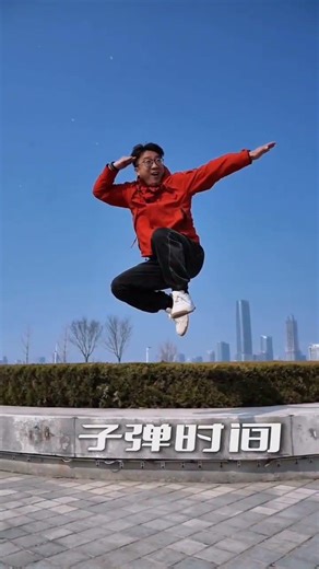 Bullet Time Magic in Weifang: Unleash Your Imagination