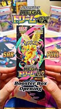 Open a MEGA DREAM EX Booster Box with Me 🔥 SAR PULL #pokemon #pokemoncards #pokemontcg #asmr