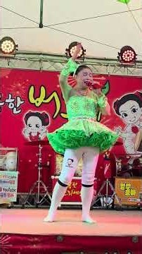 "버드리" 곡예사의 첫사랑 💞 (음성명작페스티벌)