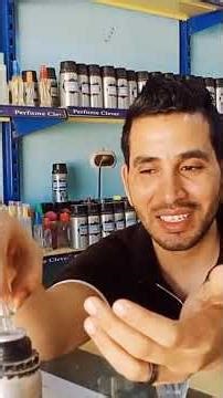 زيت عطري خام