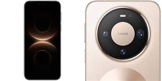 Huawei Mate 80 Pro Full Specs, Features, Price In Philippines | PhilNews