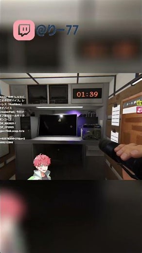 Phasmophobia実況！ビビり散らかす俺をご覧あれ！ #shorts