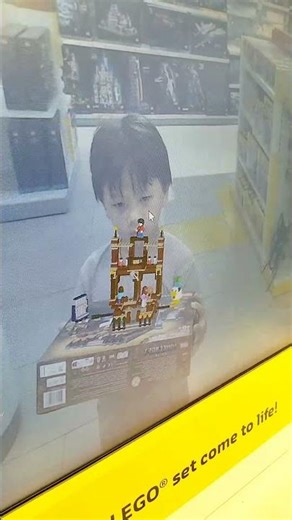 Lego digital box 樂高虛擬積木盒 #Lego #LEGOdigitalbox #樂高 #樂高虛擬積木盒