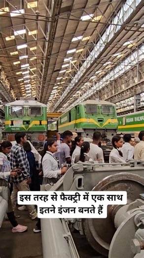 This is how so many engines are made simultaneously in the factory #indianrailways #engine #train...