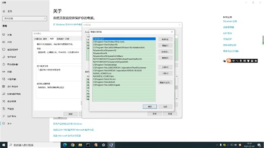 vue项目依赖安装报错处理