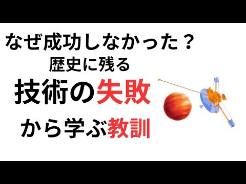 【 】 雑学 トリビア 豆知識 知らない 日常