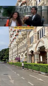 Pyaar To Hona Hi Tha Movie Shooting . . #pyaartohonahitha #instagram #explorepage✨ #réel #ajaydevgan #kajol #1998 #newreels #movie #shooting #mumbai #maharashtra | Ramji Thakor