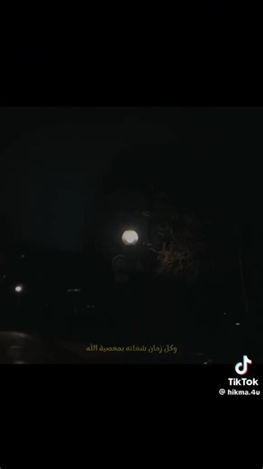 megamachine (@mega_machine)’s videos with original sound - megamachine