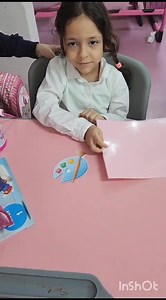 😍Computer Activity 😍 Class 1E 🌹Ms. Amal🌹 #GKIS #Geniuses_of_Knowledge_International_School #مدرسه_نوابغ_العلم_العالميه | GKIS Public Page