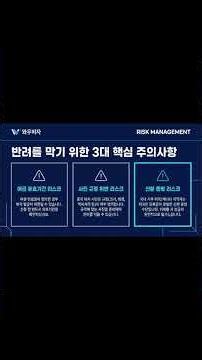 미국·캐나다 국적자 중국 비자 발급 총정리 | 10년 복수 관광비자 신청 방법