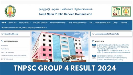 TNPSC Group 4 Result 2024 Date Highlights: Tamil Nadu TNPSC Result, Merit List, Cut Off Soon on tnpsc.gov.in