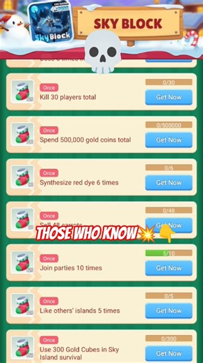 Explain in comments #blockmango #glitch