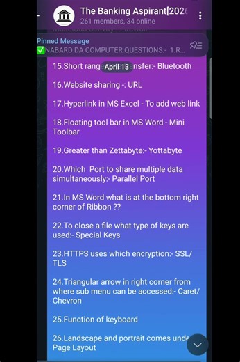 ✅️NABARD DA MAINS COMPUTER QUESTIONS 2026