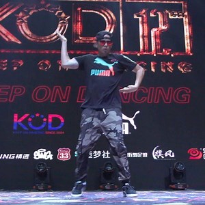 My Judge showcase at @kod 12 in Chengdu, China 🇨🇳 jamming to that @tinmanlbc I’m honored each time I’m asked to judge and I take the job very seriously and it’s always a stressful day... but when showcase time comes up I really enjoy to show the audience why I have been invited .. 😎 | Poppin John SBK