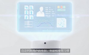 <最新版> 旧手机的终结！以旧换新神器jChange全解密!