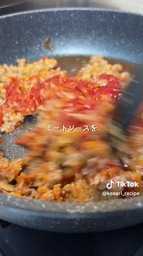 餃子の皮でつくる簡単ラザニアレシピ