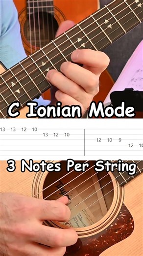 C Major Scale Ionian Mode 3 Notes Per String #lesson #scale #guitar #how #solo