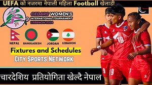 7K views · 153 reactions | चार देशिय प्रतियोगिता खेल्दै नेपाल , UEFA...