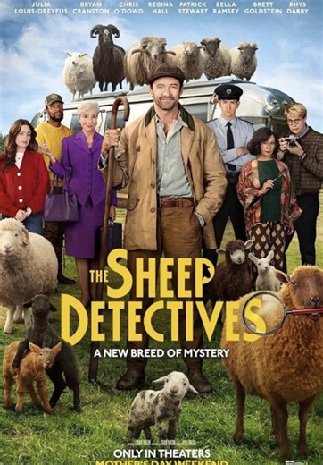 the sheep detectives - part 2 final part, send any requests in the comments! #movie #xyzabc #viralvideos #thesheepdetectives #fypgakni