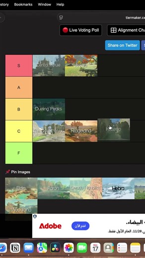 Ranking Zelda Botw Regions #botw #breathofthewild #fighting #heroic #link #zelda