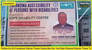1.4K views · 23 reactions | Farooq Khan, advisor to Lt.Governor Chief Guest at a donation camp organized by She Hope Society | Glacier Times | Facebook