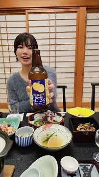 This is Yamazaki Anna, warmed to the core in the Tsuboyu hot springs and in a relaxed mood 😊 The ...