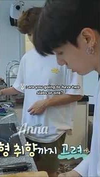 v asking jungkook to cook food him BTS