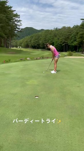 #ゴルフ#ゴルフ女子#パインレークゴルフクラブ