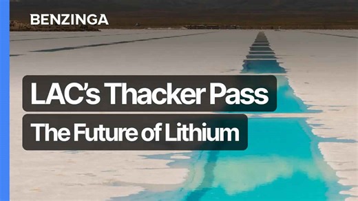 LAC lithium mine - national priority & upside potential?